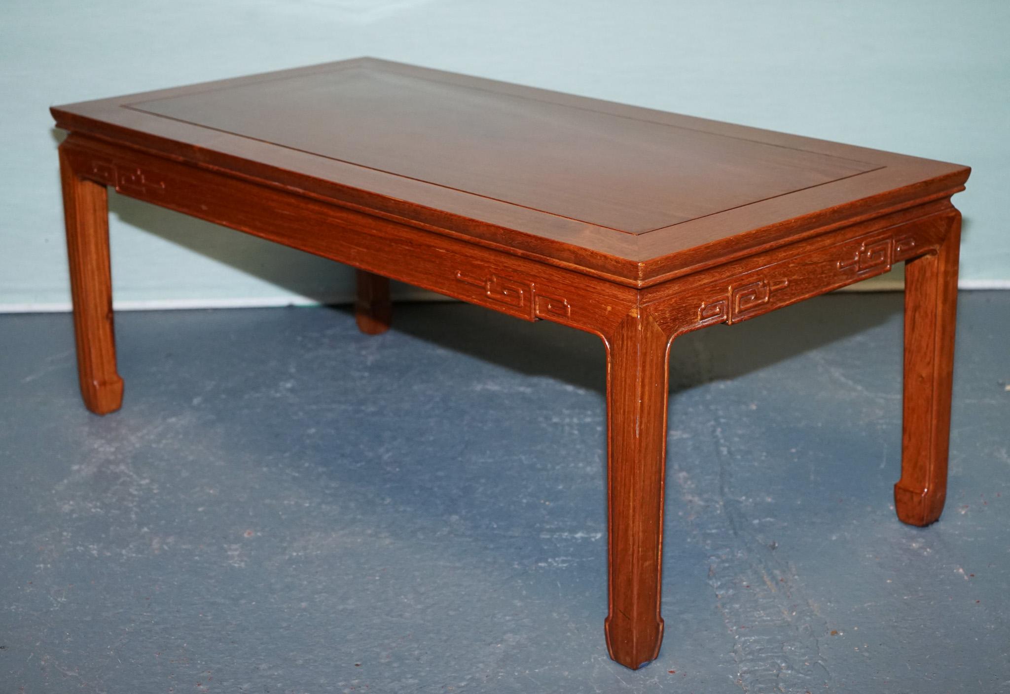 VINTAGE ORIENTAL CHiNESE RECTANGULAR TEAK CARVED COFFEE TABLE For Sale 4