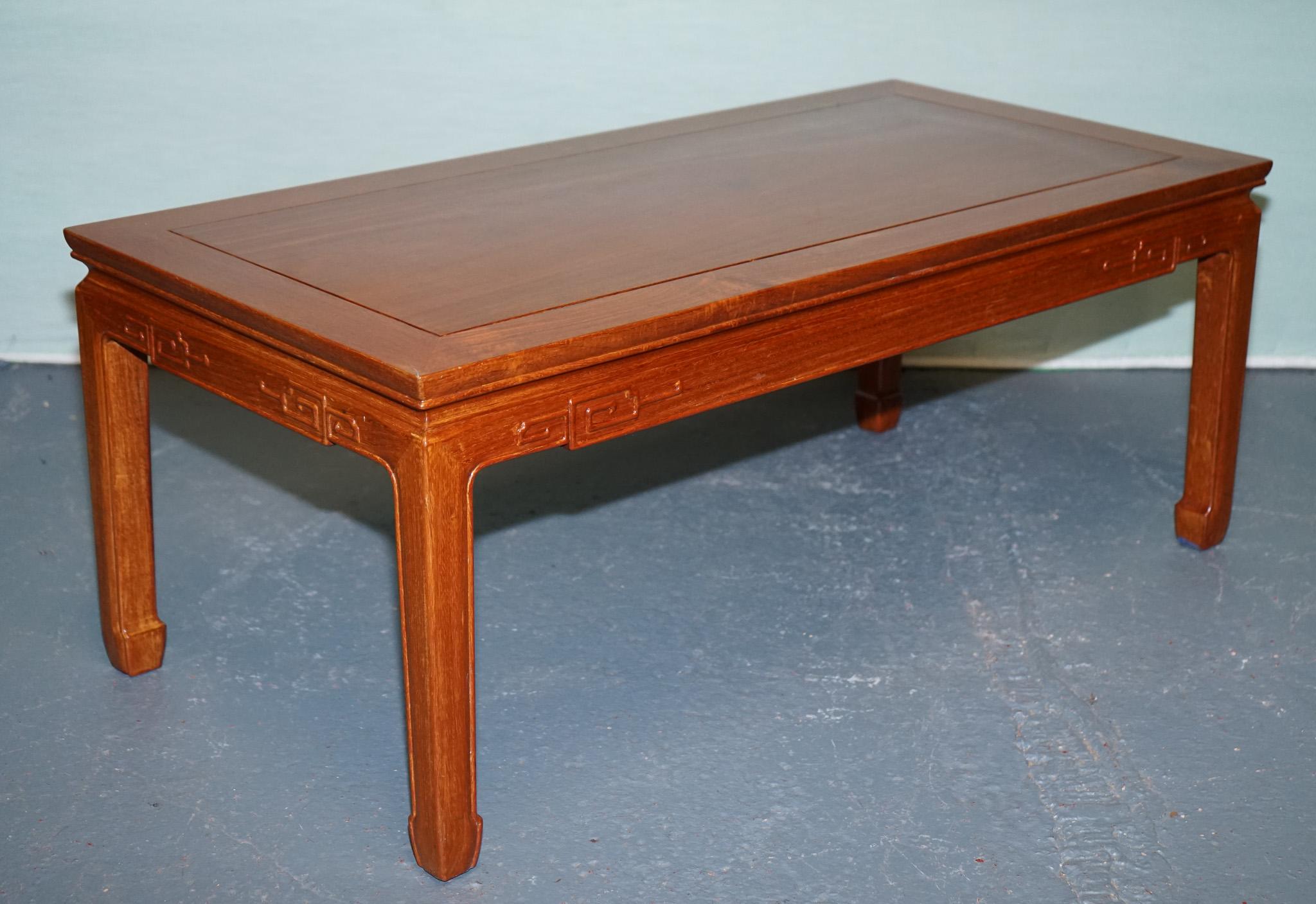 
Antiques of London



Presenting a refined and elegant mid-19th-century Chinese low coffee table, crafted from warm-toned hardwood and designed with clean lines and subtle carved apron details. 

This table, often referred to as a 