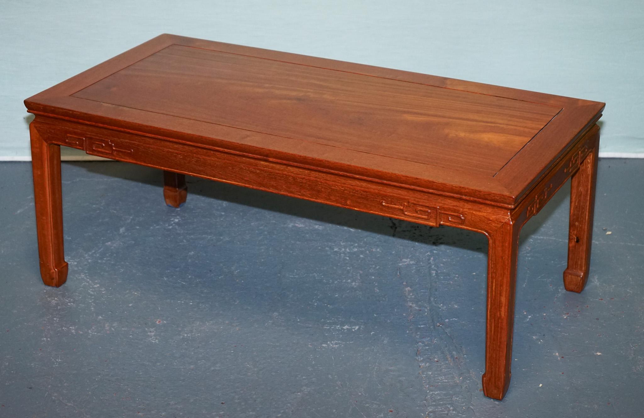 Chinese VINTAGE ORIENTAL CHiNESE RECTANGULAR TEAK CARVED COFFEE TABLE For Sale