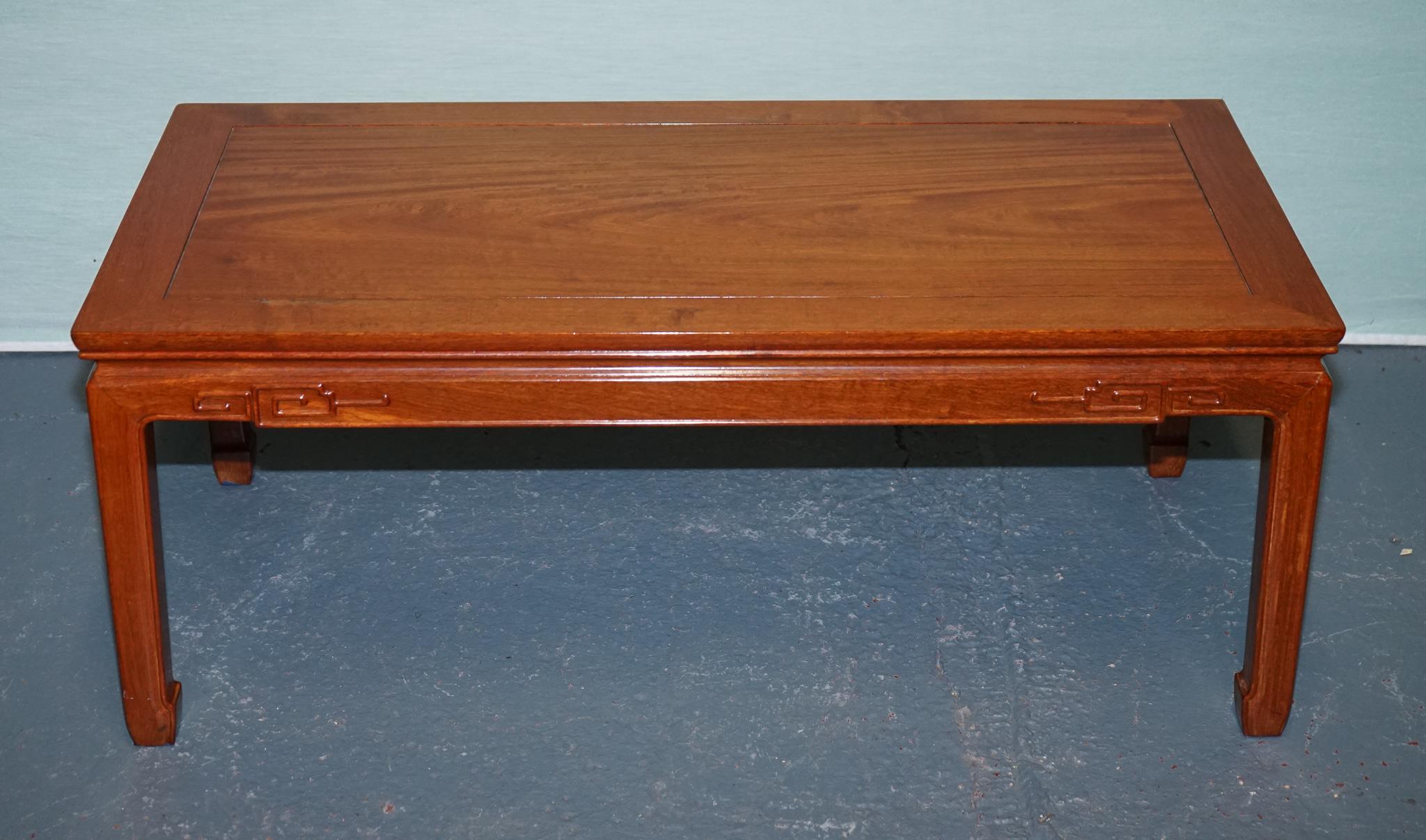 Hand-Crafted VINTAGE ORIENTAL CHiNESE RECTANGULAR TEAK CARVED COFFEE TABLE For Sale