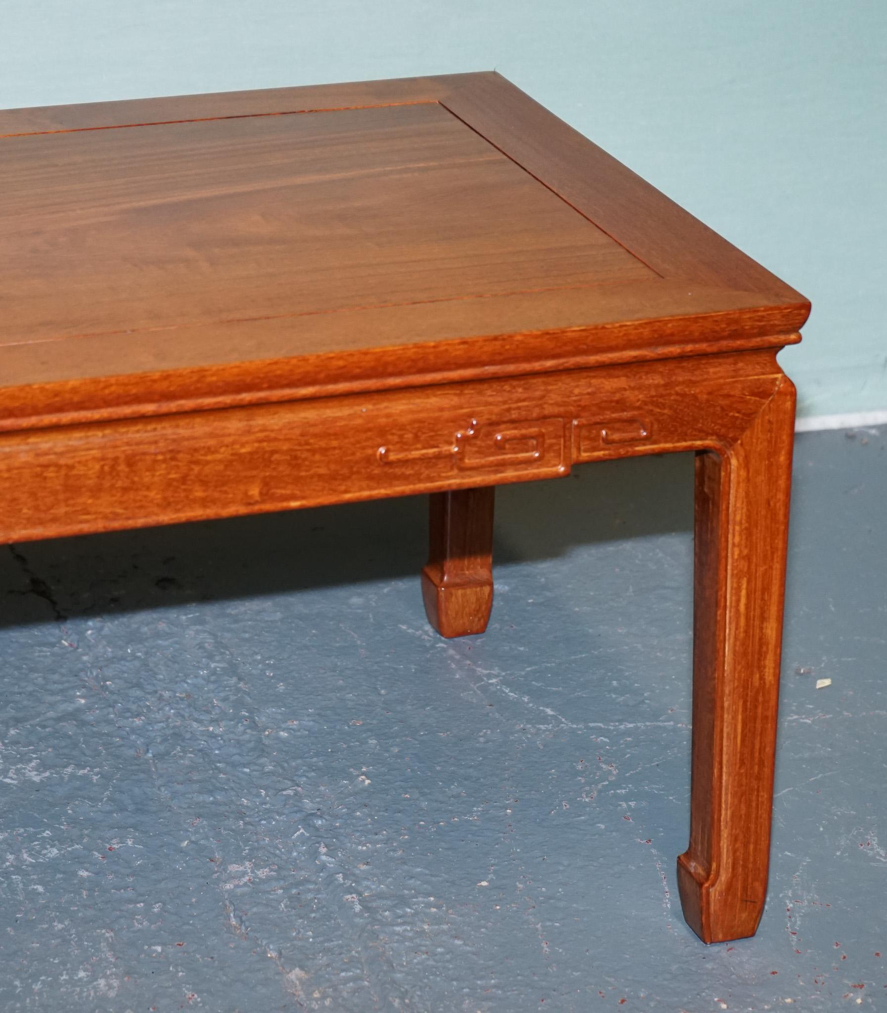 20th Century VINTAGE ORIENTAL CHiNESE RECTANGULAR TEAK CARVED COFFEE TABLE For Sale