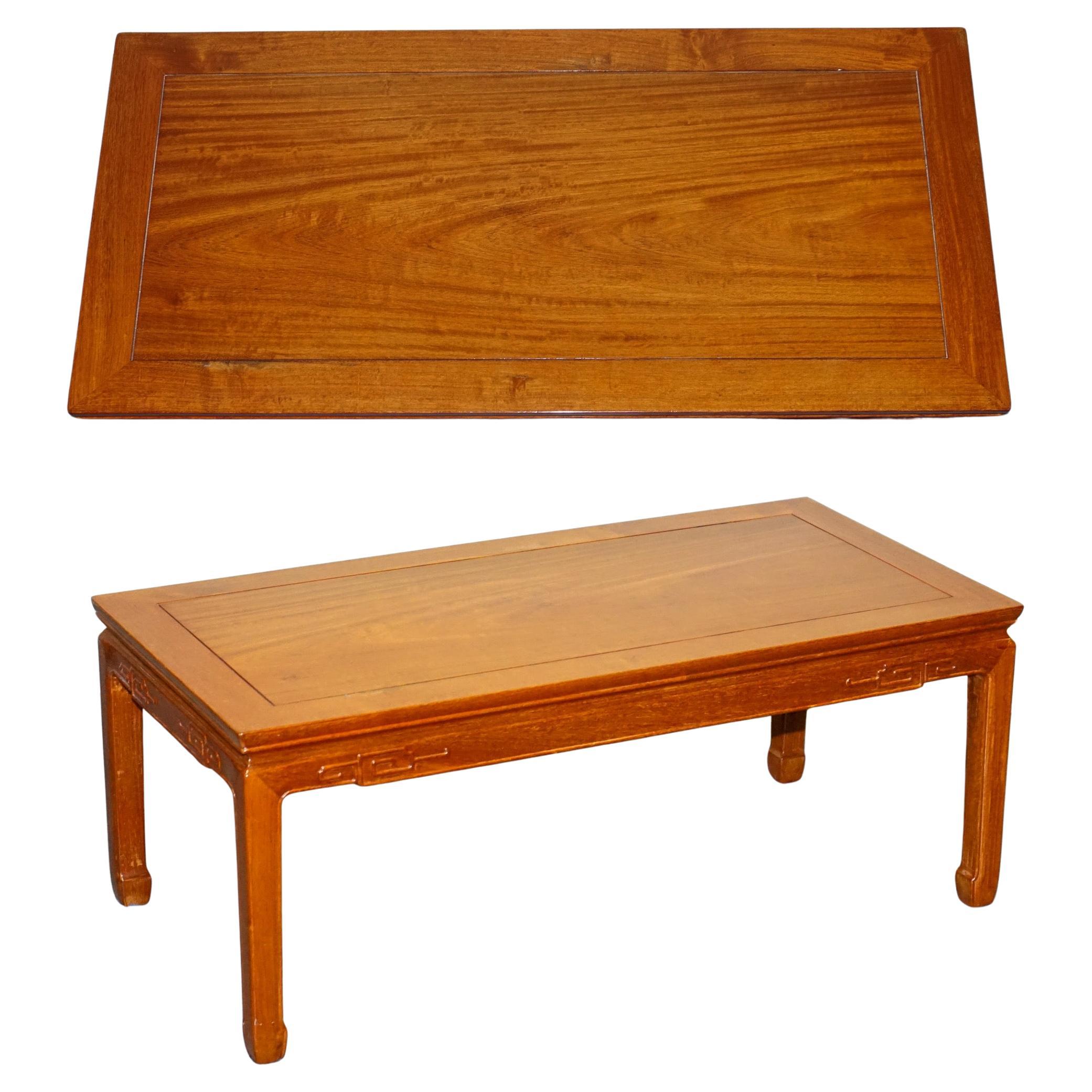 VINTAGE ORIENTAL CHiNESE RECTANGULAR TEAK CARVED COFFEE TABLE For Sale