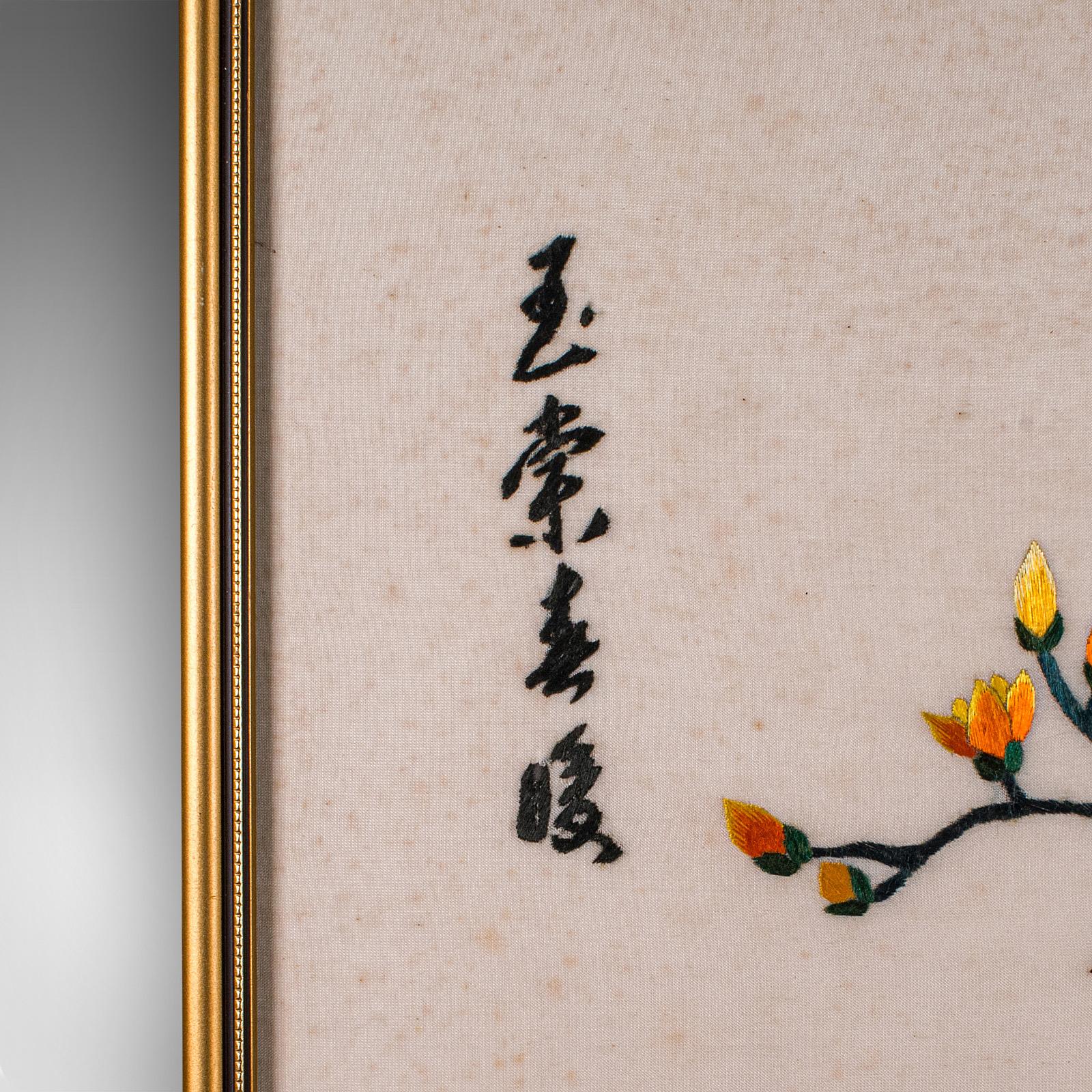 20th Century Vintage Oriental Display Panel, Korean, Embroidery, Decorative Scene, Art Deco For Sale