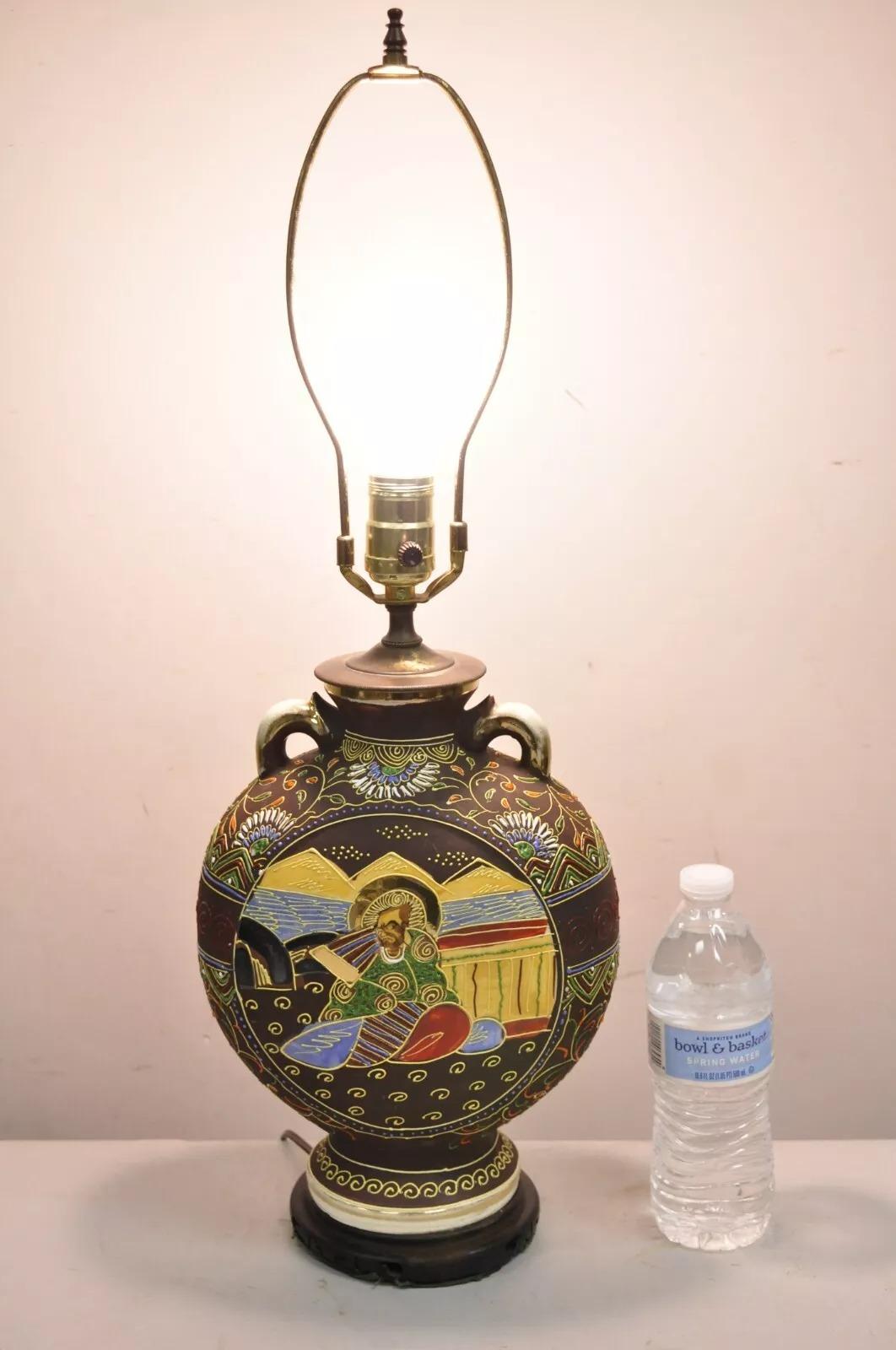 Vintage Oriental Japanese Figural Samurai Brown Ceramic Jug Form Table Lamp. Circa Mid 20th Century. Measurements: 25