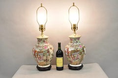 Vintage Oriental Porcelain Chinese Ginger Jar Chinoiserie Table Lamps (B) - Pair
