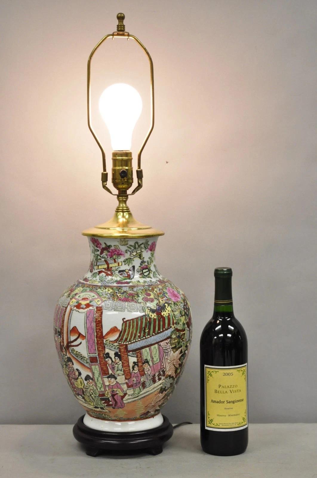 Vintage Oriental Porcelain Chinese Ginger Jar Vase Brass Chinoiserie Table Lamp. Circa Late 20th Century. Measurements: 27
