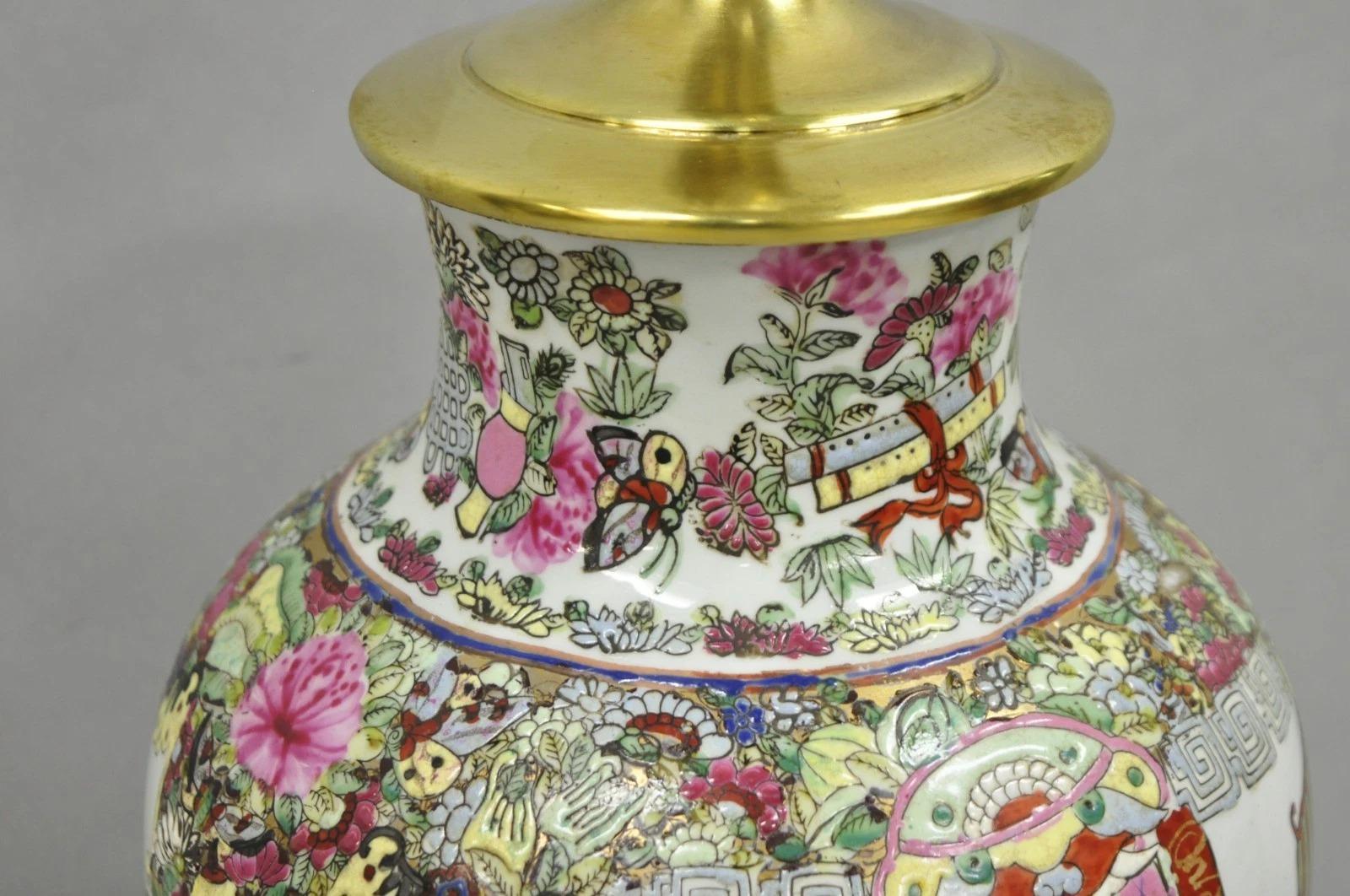 Vintage Oriental Porcelain Chinese Ginger Jar Vase Brass Chinoiserie Table Lamp For Sale 2