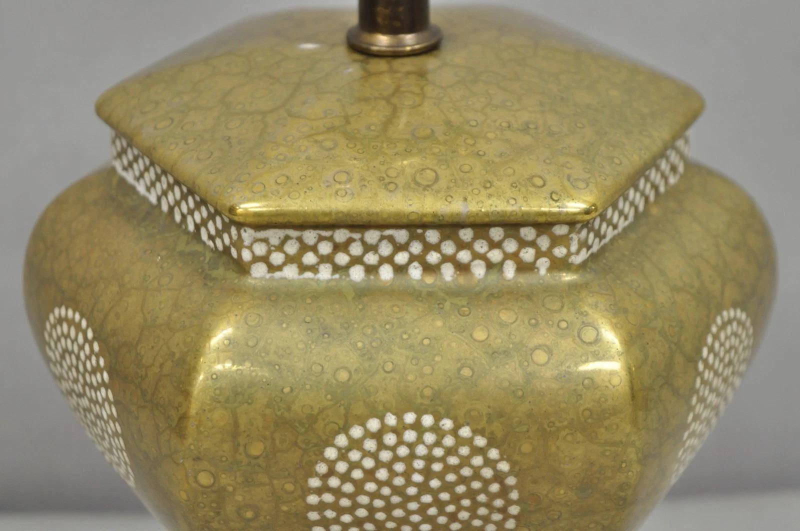 Vintage Oriental Small Porcelain Gold Oil Drop Painted Boudoir Table Lamp For Sale 1