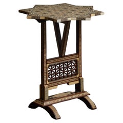Pedestal Orientale Vintage A Precio De Coste