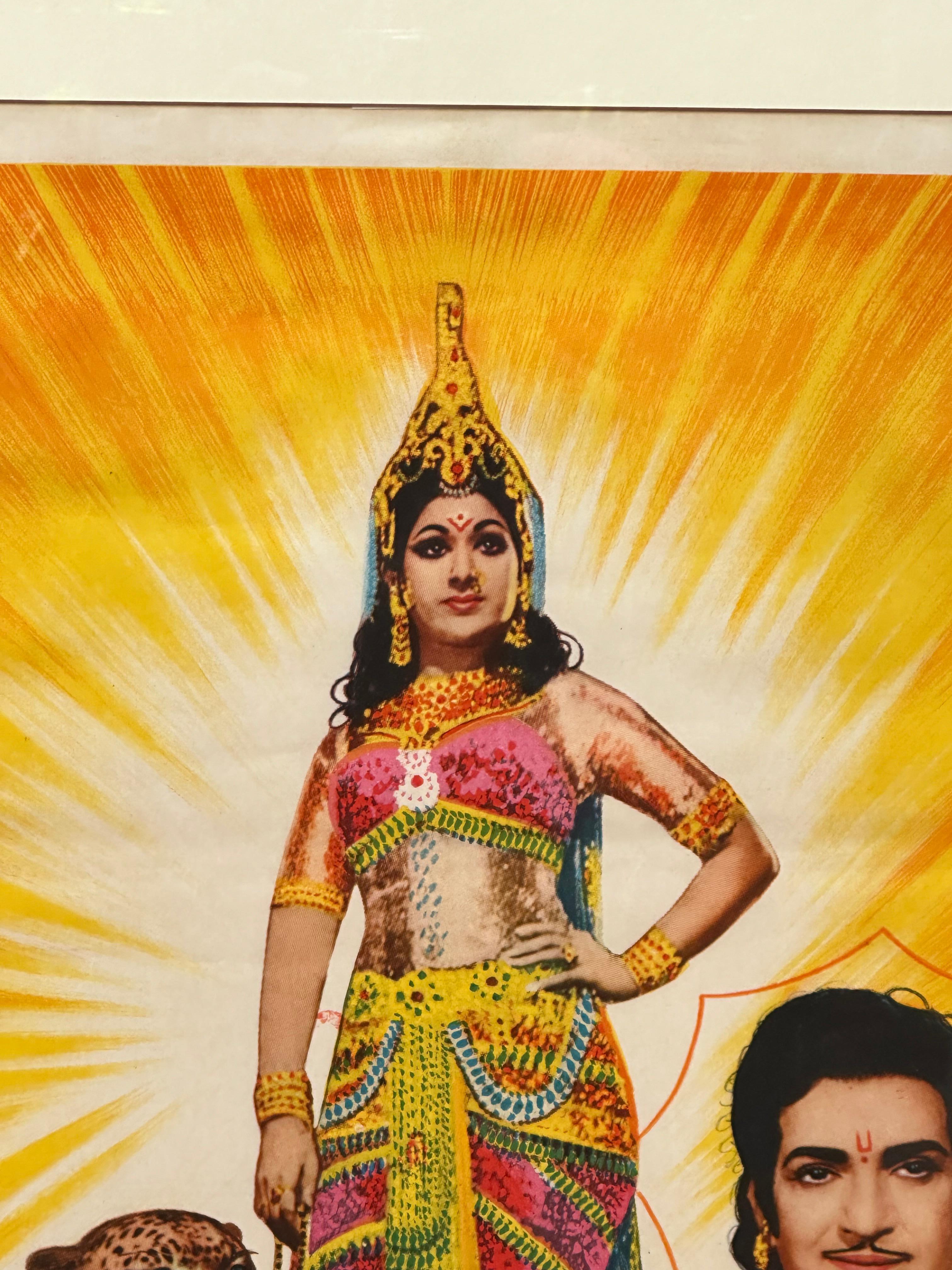 Indian Vintage Original Alakh Niranjan Bollywood Movie Poster For Sale
