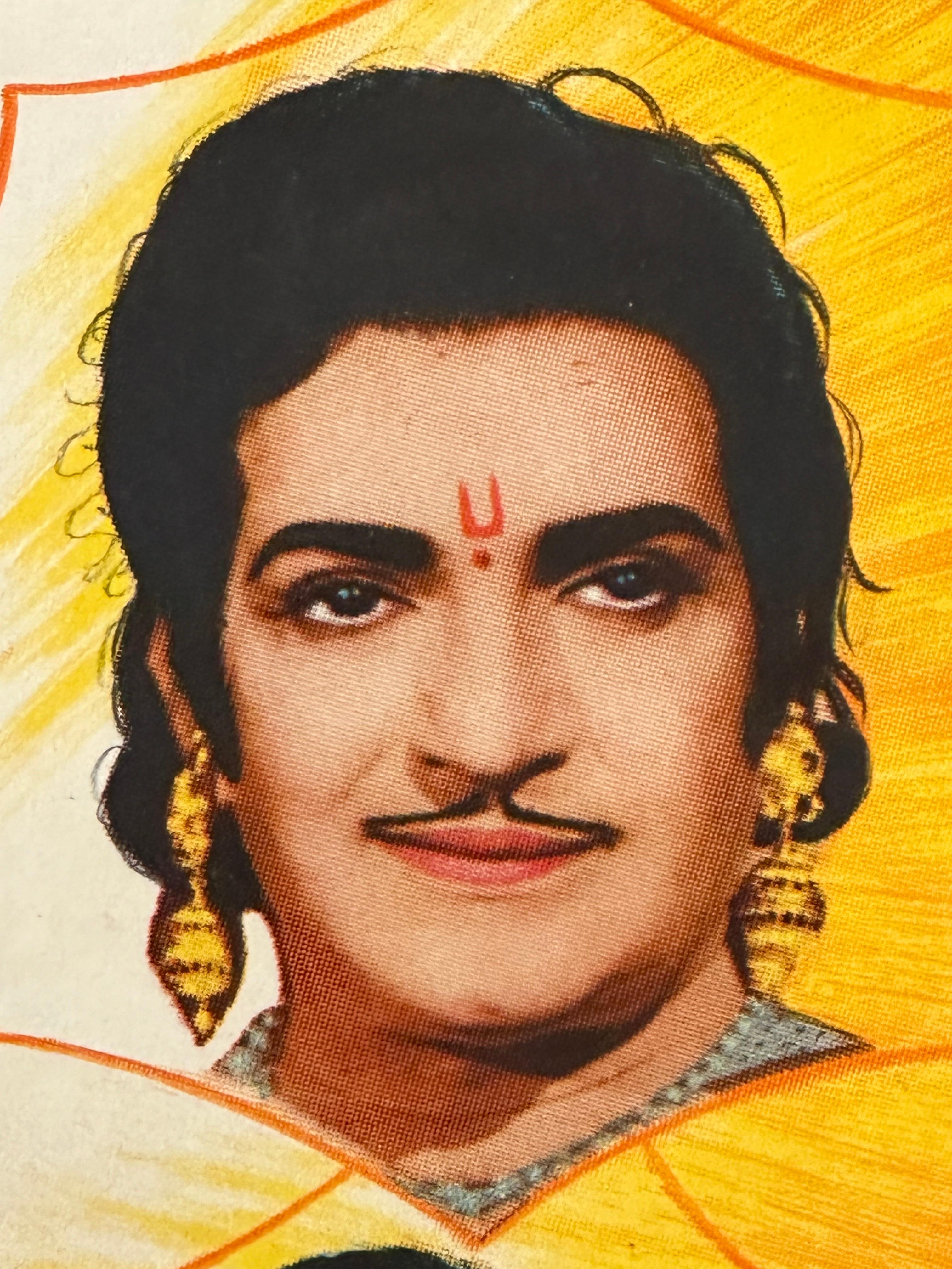 Vintage Original Alakh Niranjan Bollywood Movie Poster In Good Condition For Sale In Pasadena, CA