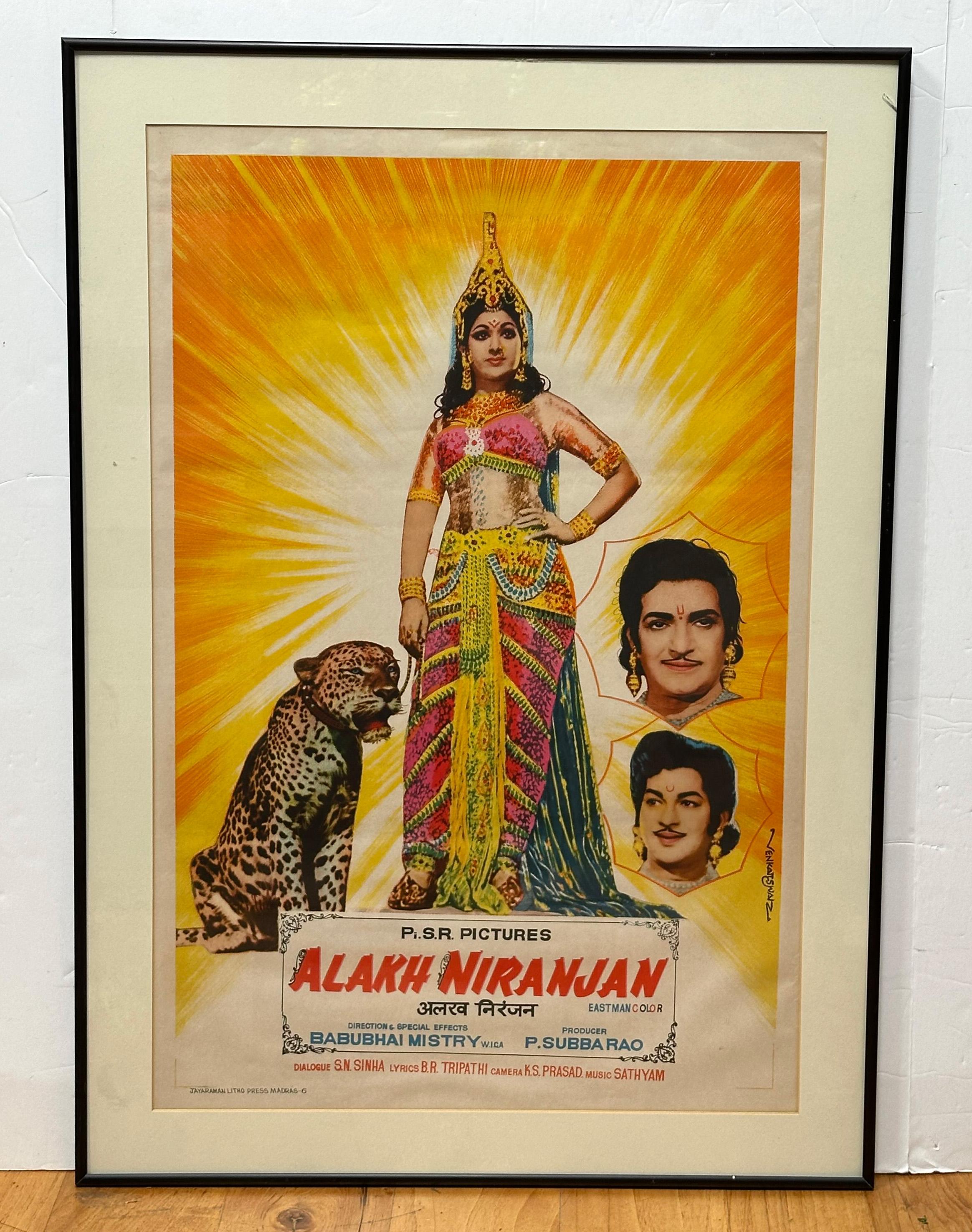 Late 20th Century Vintage Original Alakh Niranjan Bollywood Movie Poster For Sale