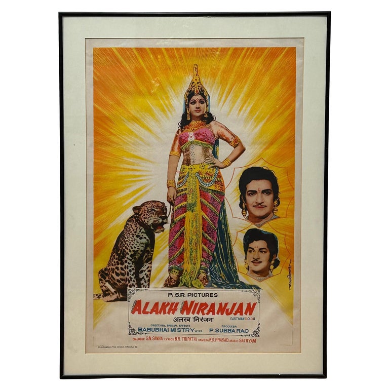 Vintage Original Alakh Niranjan Bollywood Movie Poster For Sale at