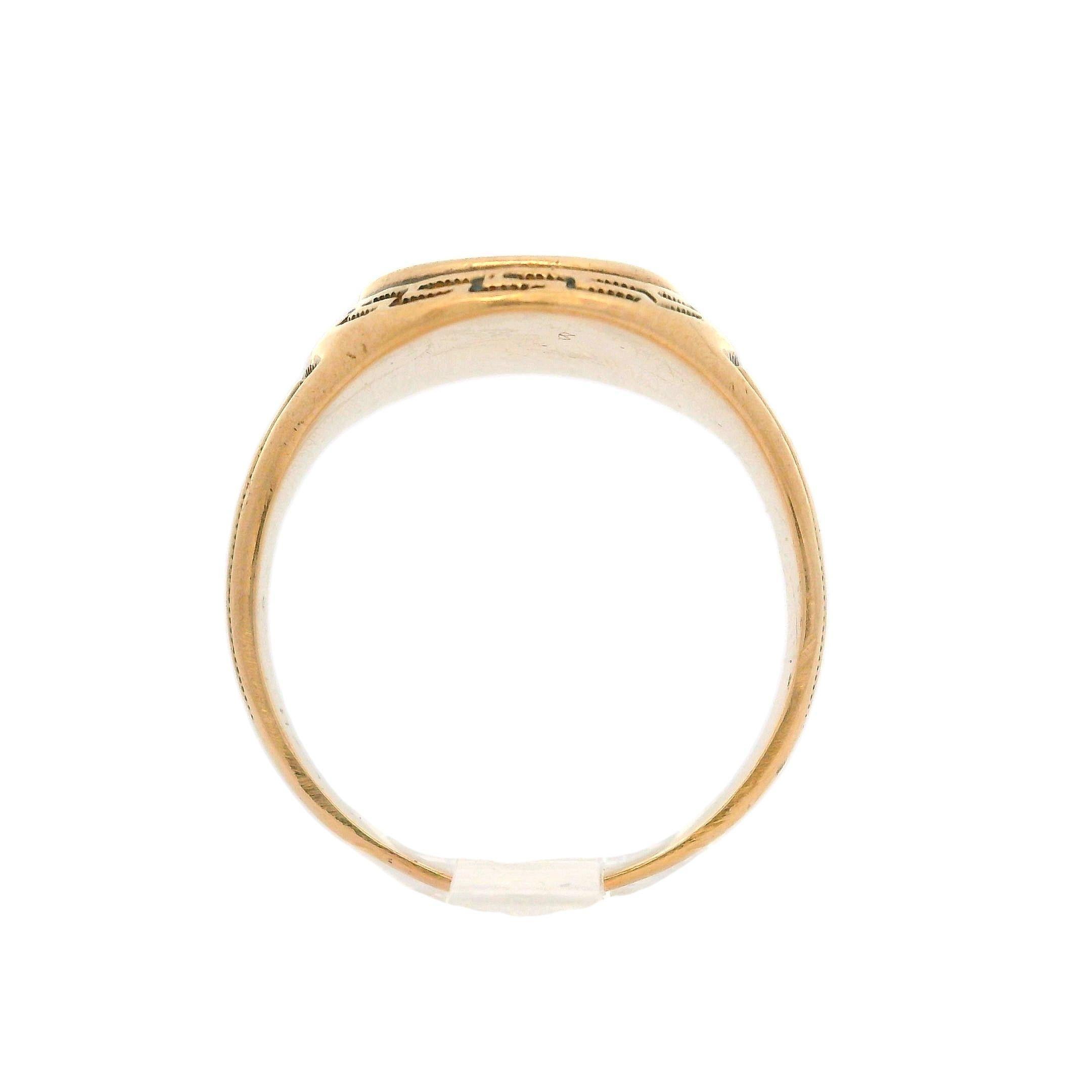 Vintage Ostby Barton 10k Rosy Yellow Gold Milgrain Greek Key Signet Band Ring en venta 3