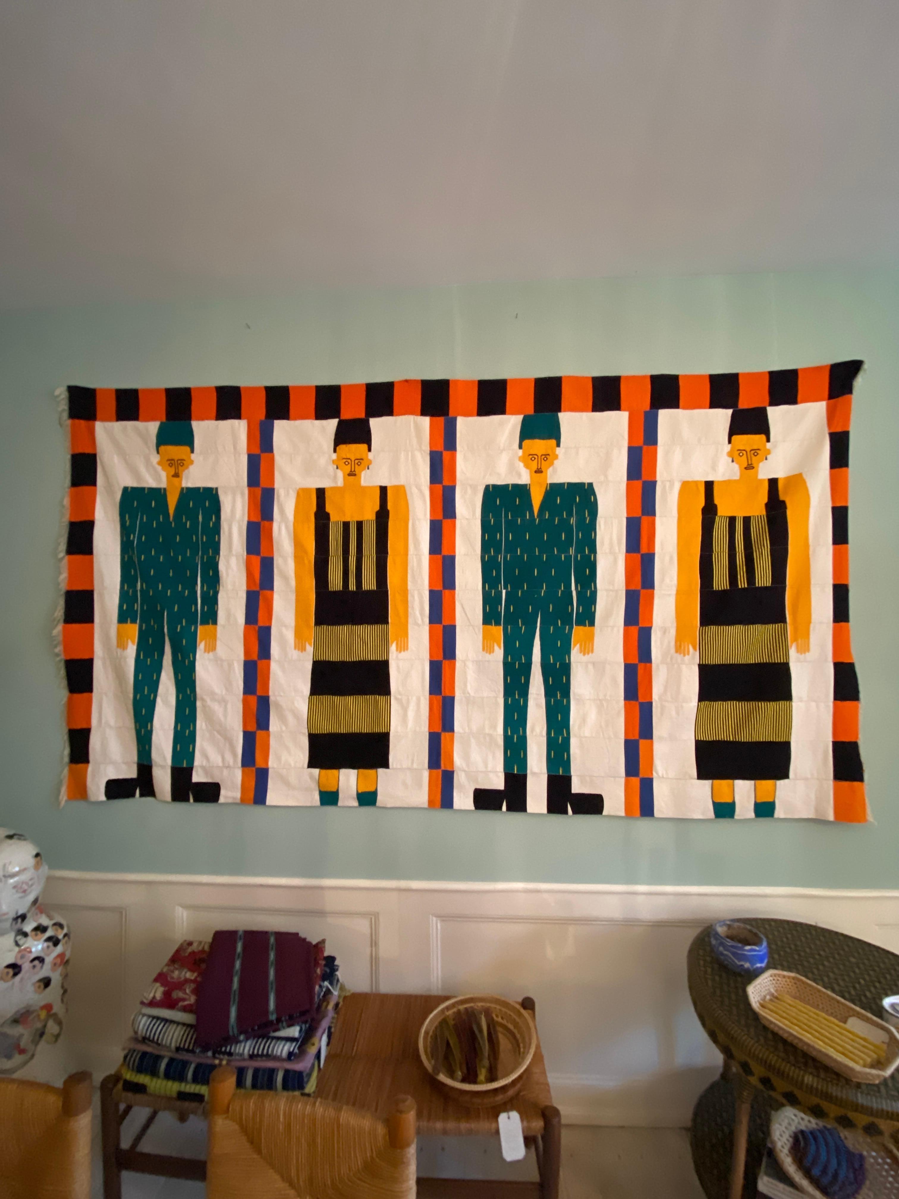 Vintage Oumar Bocoum Malian Wedding Hanging with Figurative Pattern, Mali 1990 For Sale 1