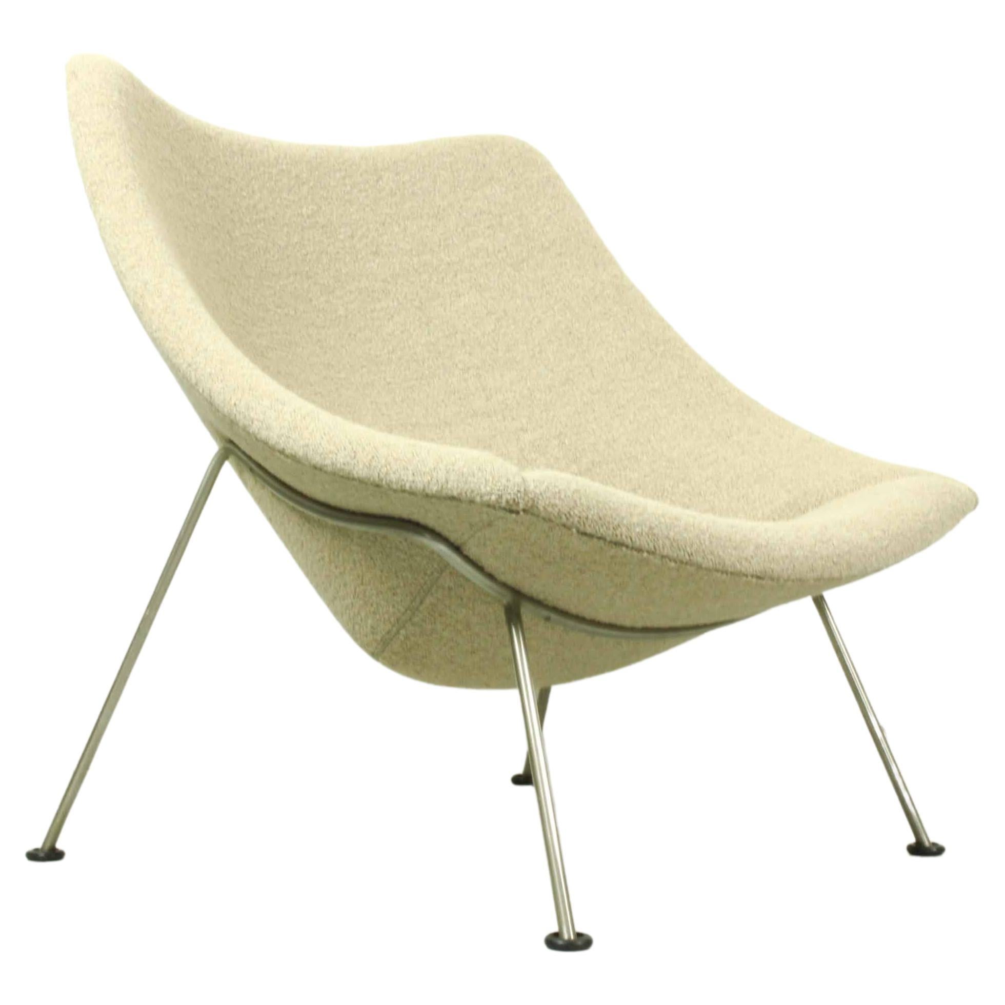 Oyster Chair