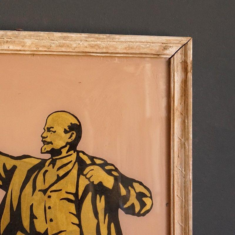 Bulgarian Vintage Reverse Painted Glass Soviet Propaganda Painting Depicting Lenin