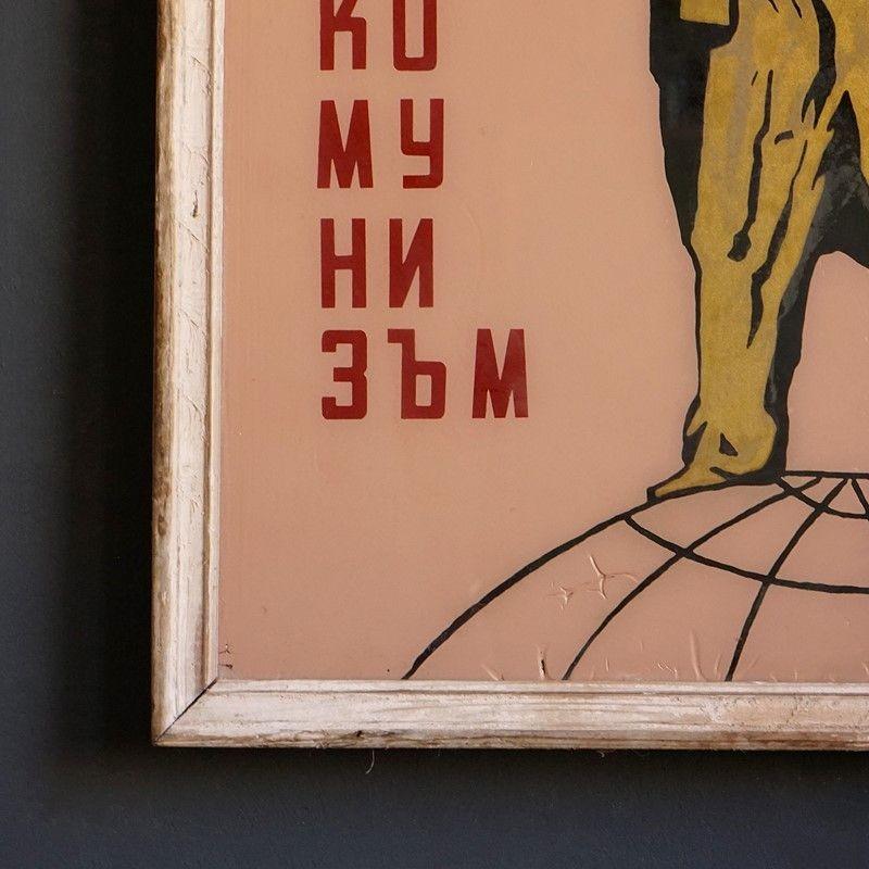 Hand-Painted Vintage Reverse Painted Glass Soviet Propaganda Painting Depicting Lenin