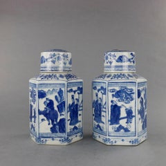 Vintage Pair Chinese Porcelain Canton School Blue & White Ginger Jars, 20th C