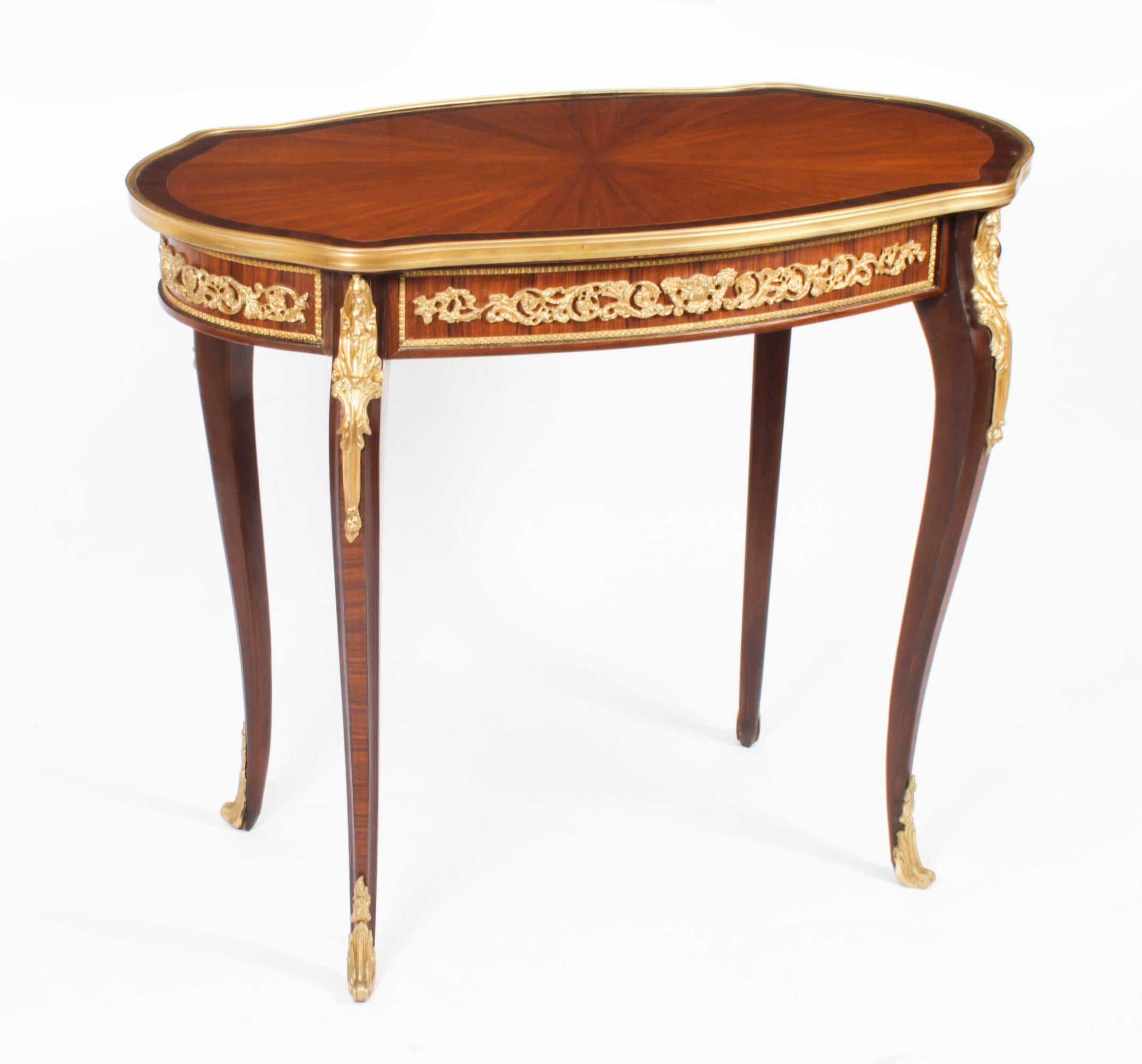 Vintage Pair French Louis Revival Ormolu Mounted Oval Occasional Tables 20th C In Good Condition In London, GB