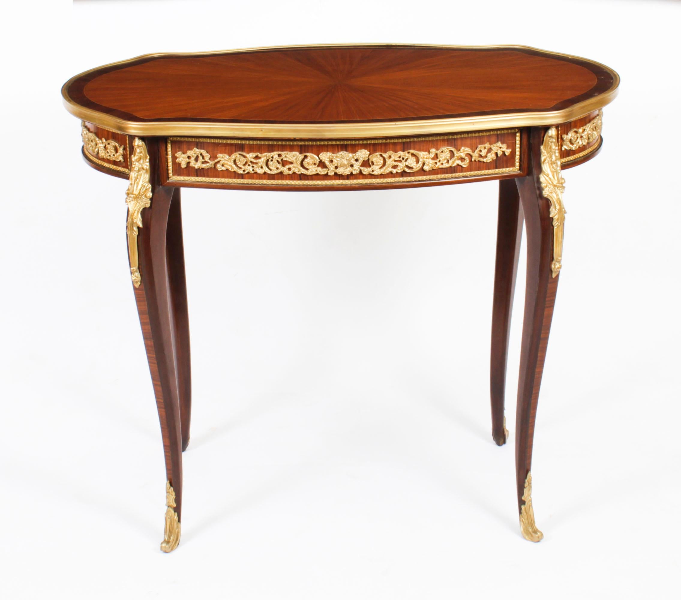 Mid-20th Century Vintage Pair French Louis Revival Ormolu Mounted Oval Occasional Tables 20th C