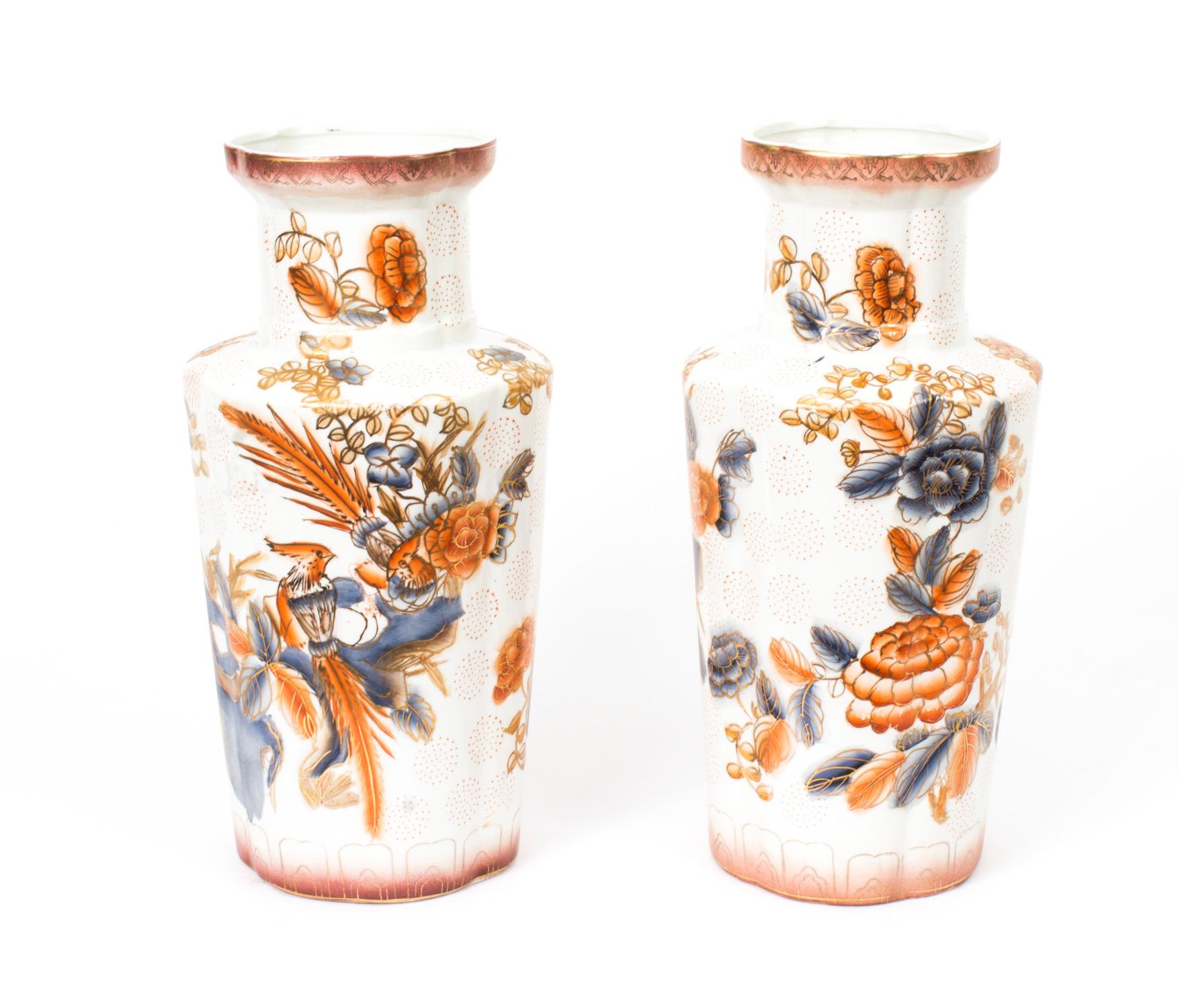 Vintage Pair of Japanese Imari Hand Painted Porcelain Vases, Mid-20th Century 10