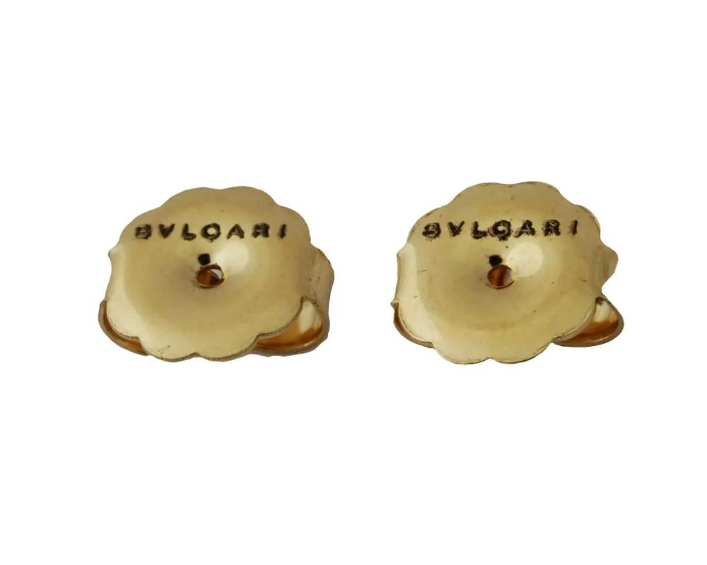 Vintage Pair of 18k Bulgari Passo Doppio Stud Earrings For Sale 1