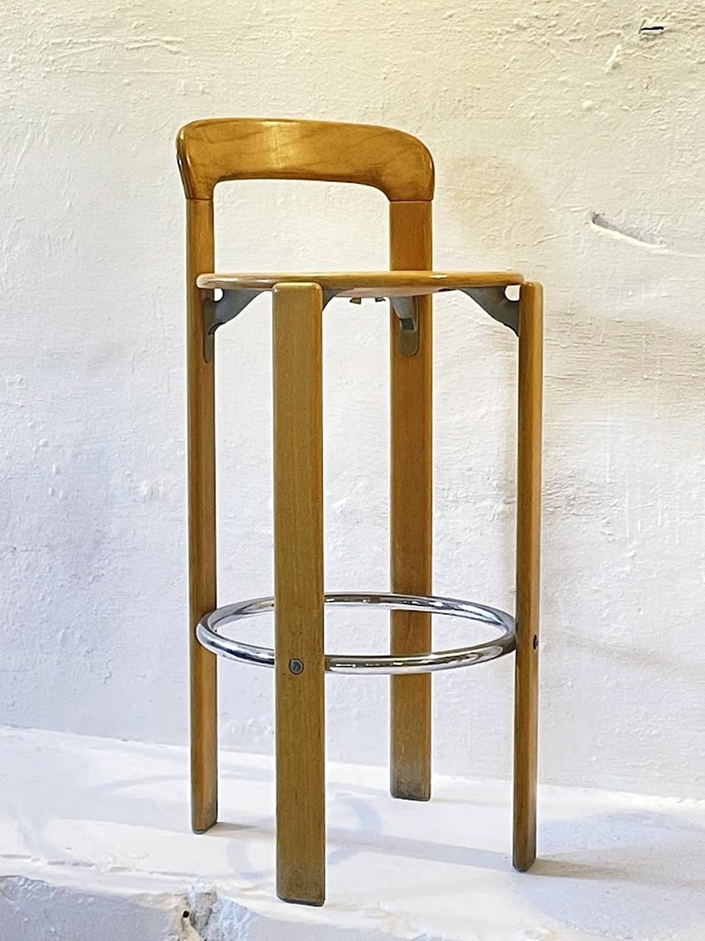 Beech Vintage Pair of 2 Bar Stools by Bruno Rey for Kusch+Co. 1970s For Sale