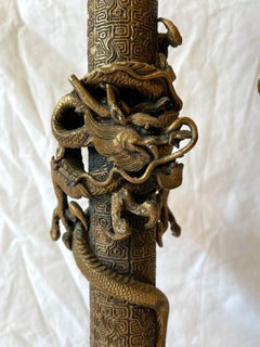 Vintage Pair of Asian Lamps with Coiling Dragons on Highly Detailed Support