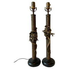 Retro Pair of Asian Lamps with Coiling Dragons on Highly Detailed Support
