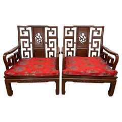 Used Pair of Chinese Rosewood Carved Living Room Chairs