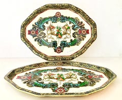 20th Century Pair of Daher England Tin Printed Paisley Serving Trays S/2
