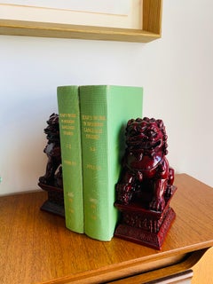 Vintage Pair of Decorative Foo Dogs Sculptures Bookends