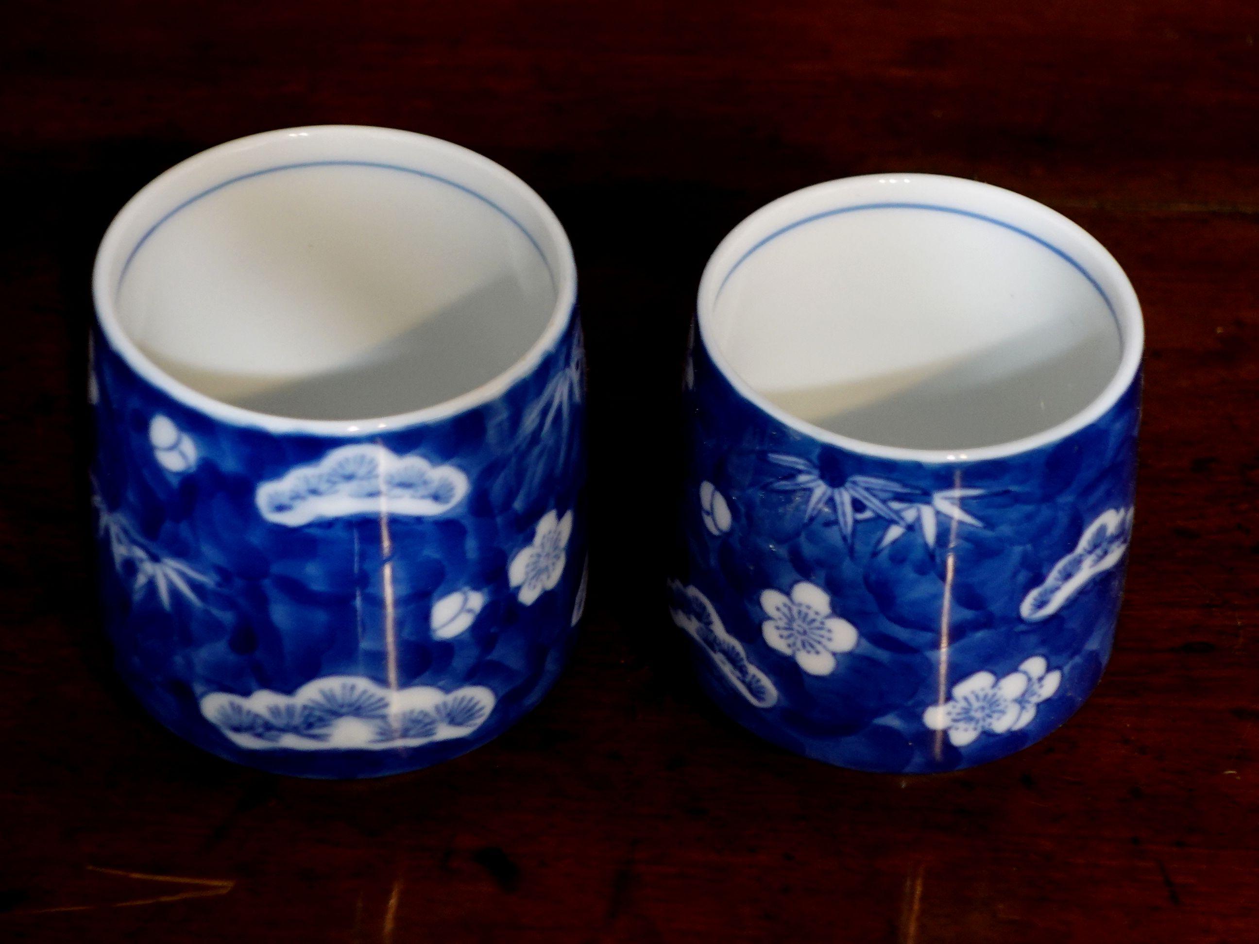 Mid-Century Modern Vintage Pair of Fukagawa Porcelain Tea Cups, Signed