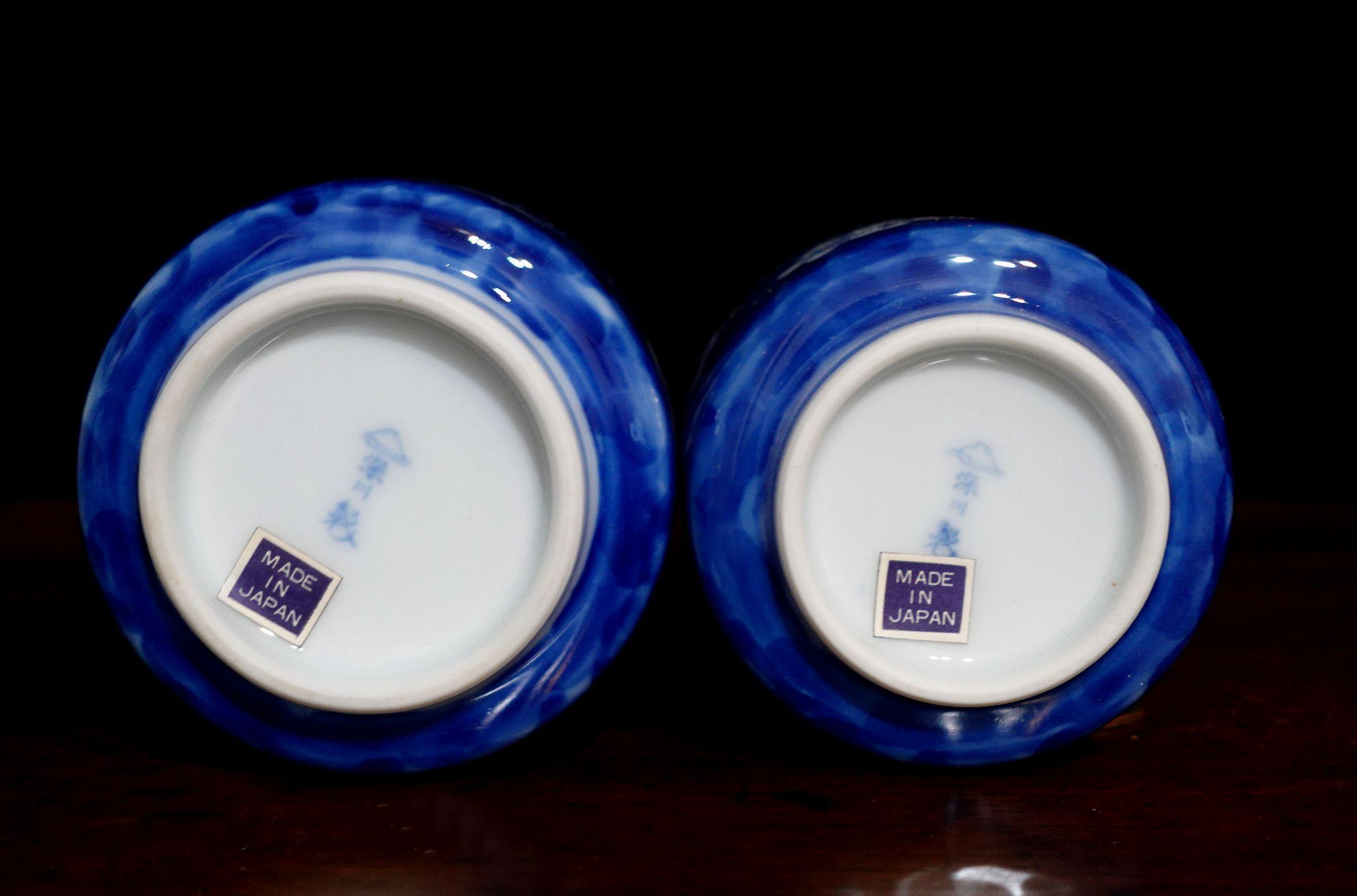 Japanese Vintage Pair of Fukagawa Porcelain Tea Cups, Signed