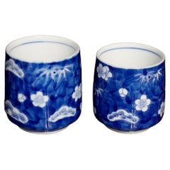 Vintage Pair of Fukagawa Porcelain Tea Cups, Signed