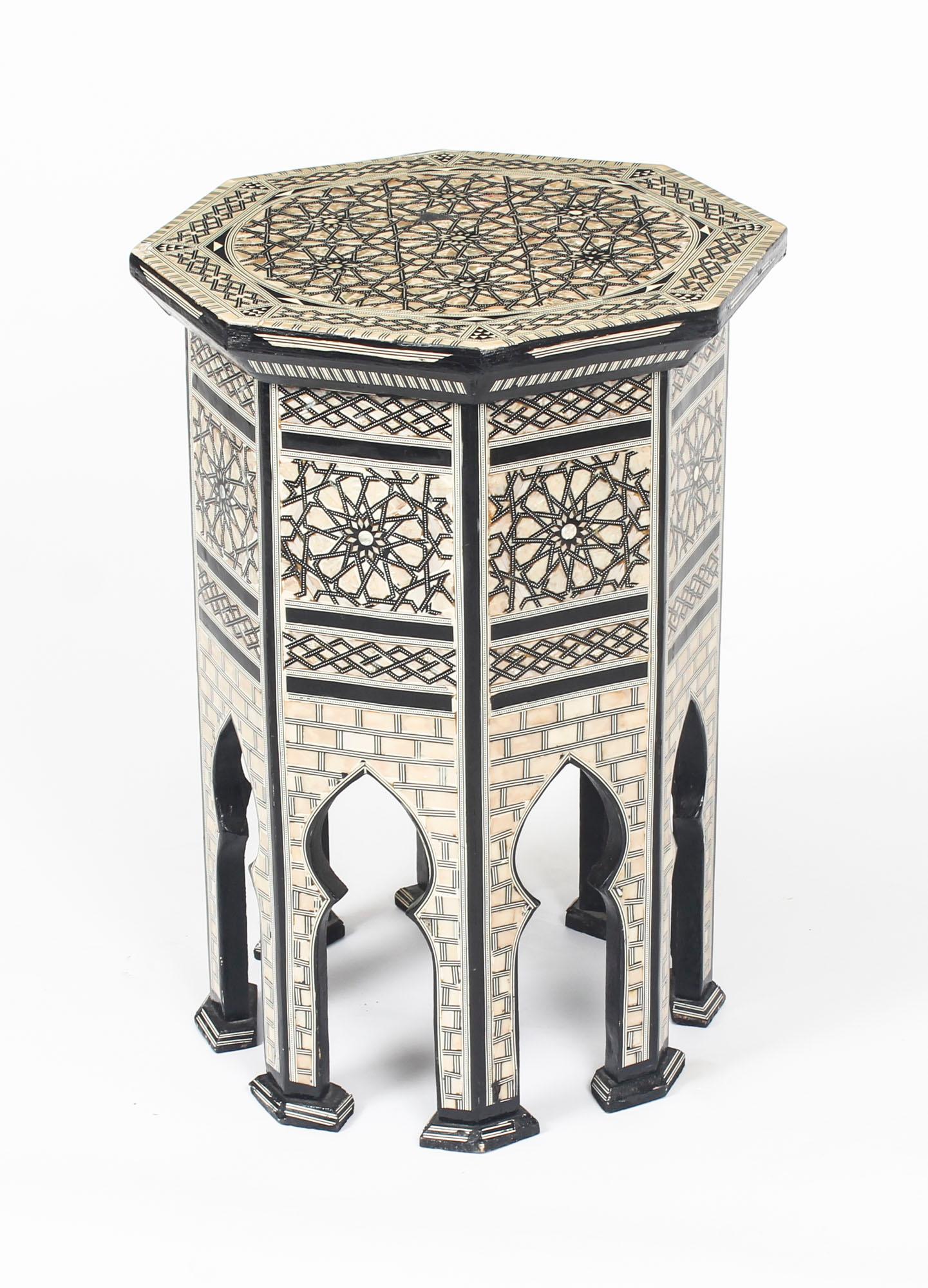 Syrian Vintage Pair of Inlaid Damascus Mother of Pearl Side Tables Mid-20th Century