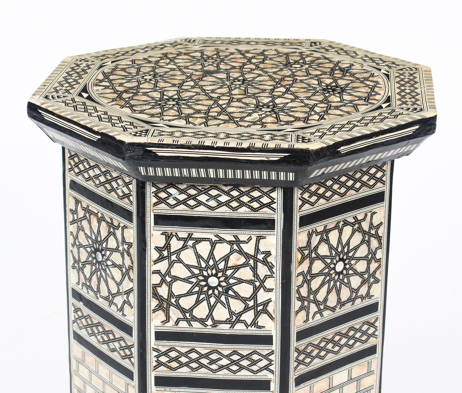 Vintage Pair of Inlaid Damascus Mother of Pearl Side Tables Mid-20th Century 1