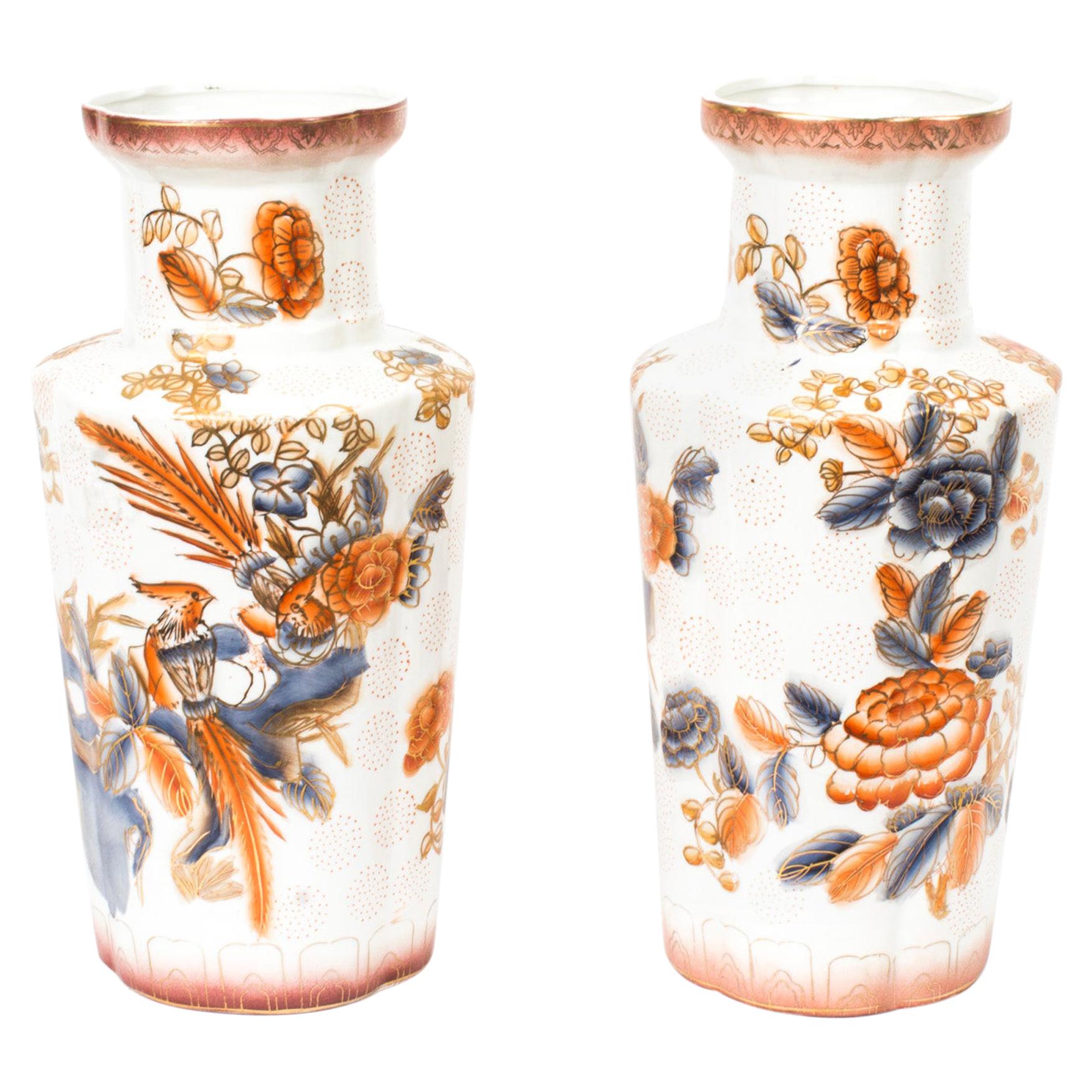 Vintage Pair of Japanese Imari Hand Painted Porcelain Vases, Mid-20th Century