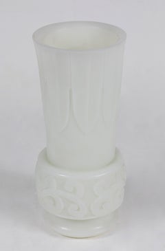 Vintage Pair of White, Peking Glass Vases