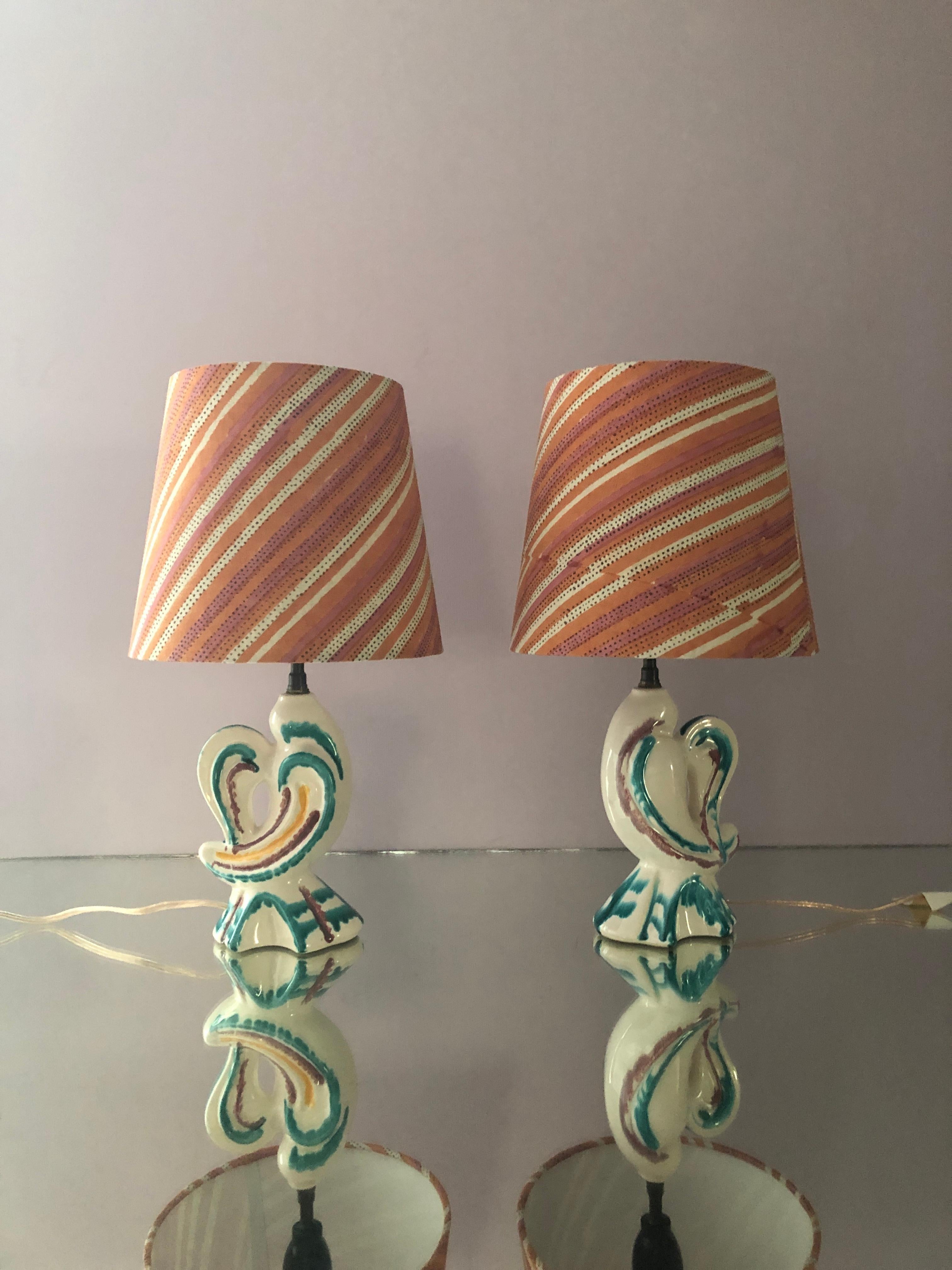 French Vintage Pair of Zoomorphic Multicolored Ceramic Table Lamps, France 1950's