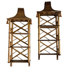 Vintage Pair Pagoda Chinese Chippendale Rattan Reed Bells Wall Shelves Etageres