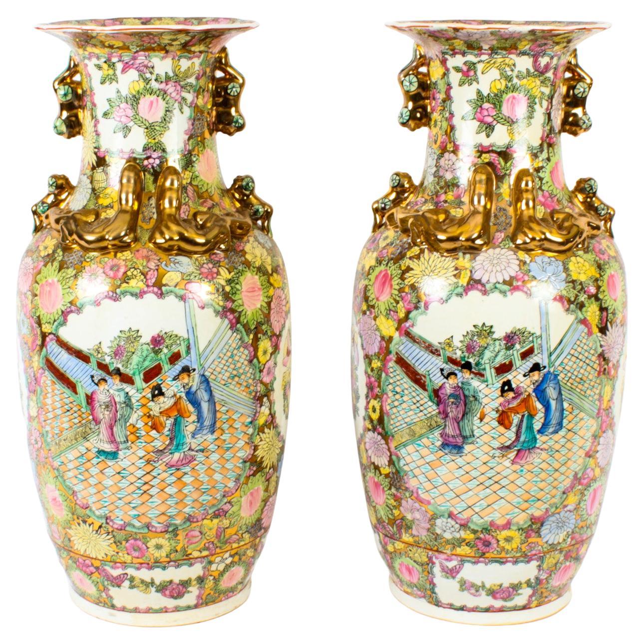 Vintage Pair Qing Dynasty Style Canton Famille Rose Chinese Vases, 20th C For Sale