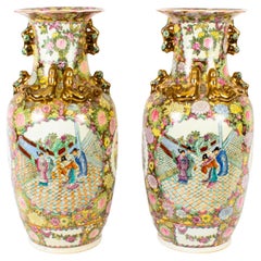 Vintage Pair Qing Dynasty Style Canton Famille Rose Chinese Vases, 20th C