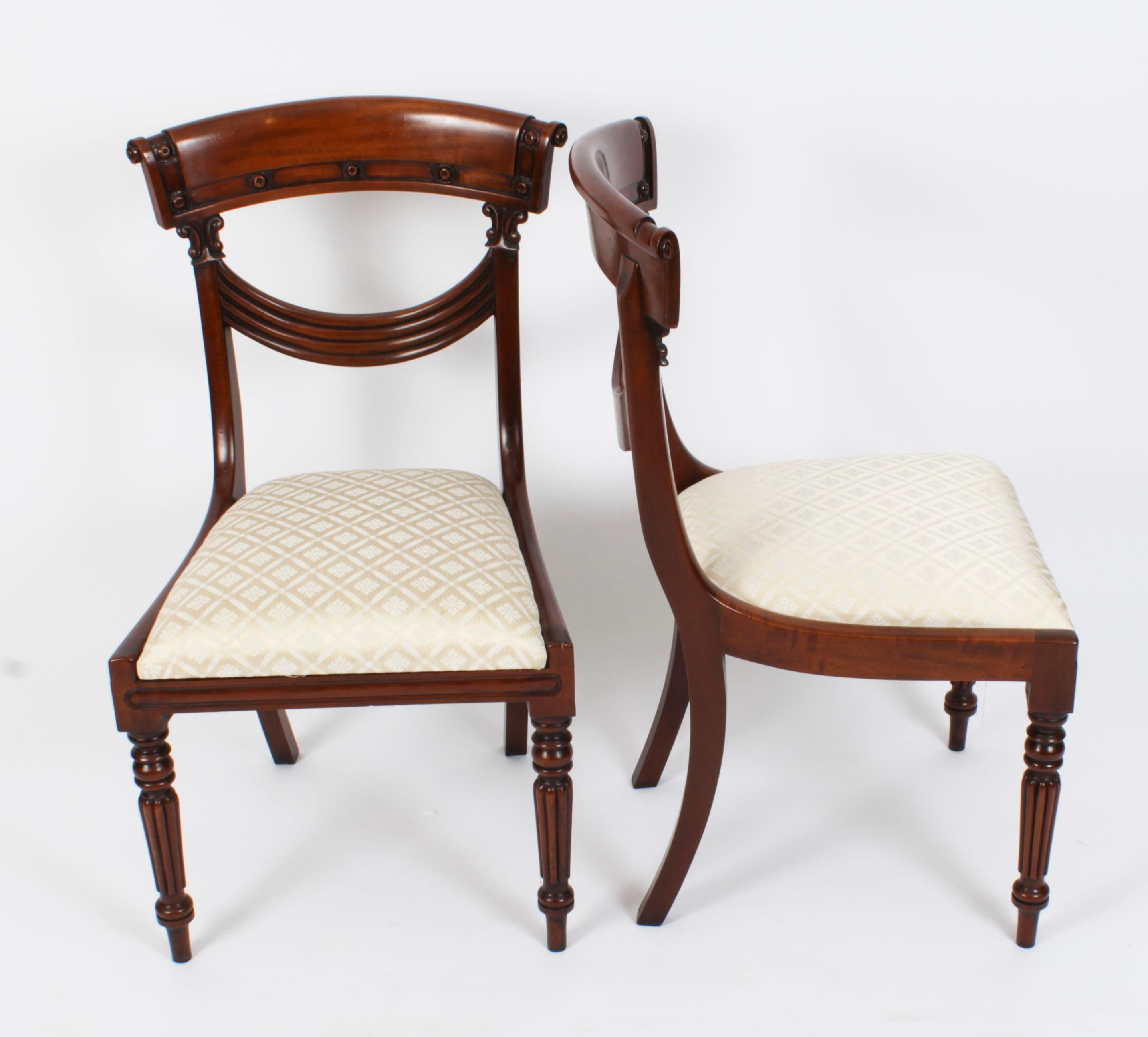 A delightful Vintage pair of superb swag back dining chairs, dating from the second half of the 20th Century.

Masterfully crafted in beautiful solid mahogany throughout, the finish and attention to detail on display are truly
