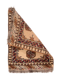 Vintage Pak Bokhara Rug 1'10'' x 2'3''