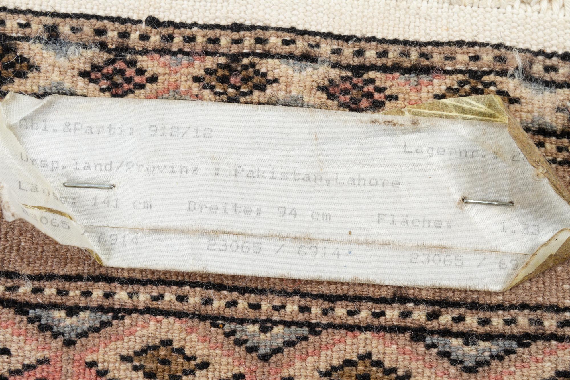 Vintage Pakastani Rug For Sale 7
