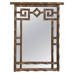 Vintage Palm Beach Coastal Faux Bamboo Pagoda Greek Key Wall Mirror