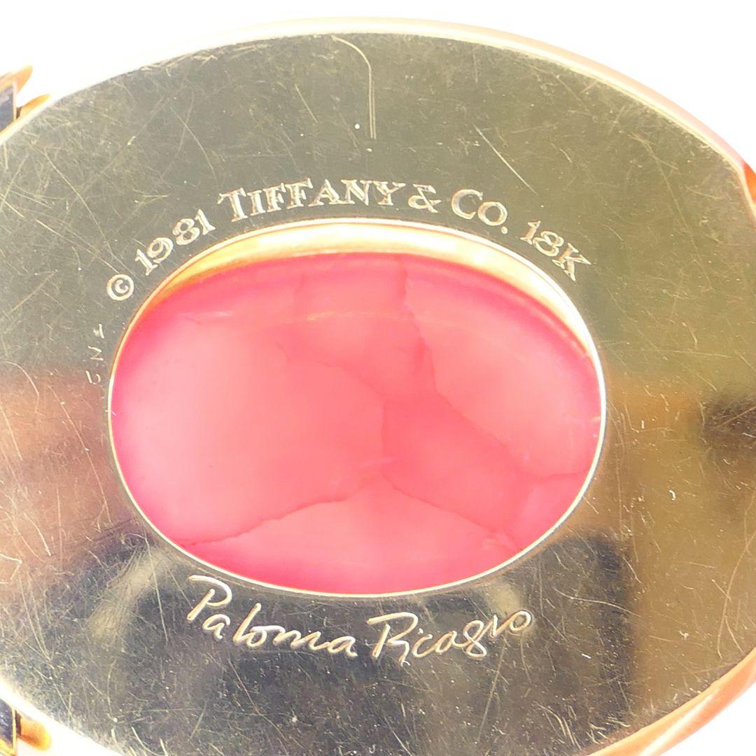 Paloma Picasso for Tiffany & Co. d'epoca, collana di perline con rodocrosite rosa in oro 18 carati in vendita 7