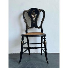 Vintage Paper Mache Inlay Chair